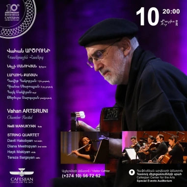 Vahan Artsruni CHAMBER RECITAL