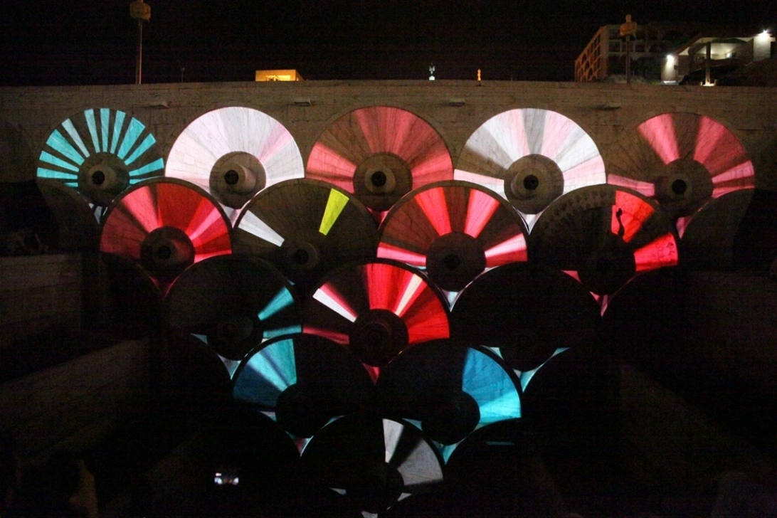 "ORBIS" Multimedia Installation at the Cafesjian Center for the Arts