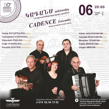 CADENCE Ensemble