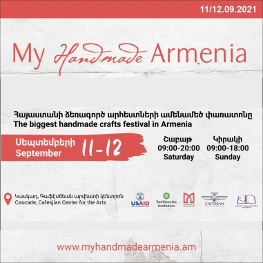 "My Handmade Armenia" Crafts Festival 2021