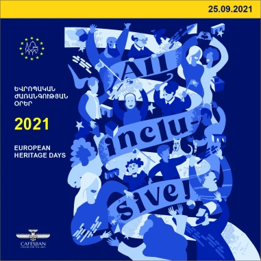 The European Heritage Days 2021 at CCA