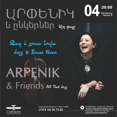 Arpenik & Friends "All That Jazz"