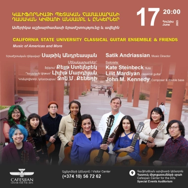 California State University Classical Guitar Ensemble & Friends