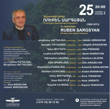 Concert in memoriam of Composer Ruben Sargsyan