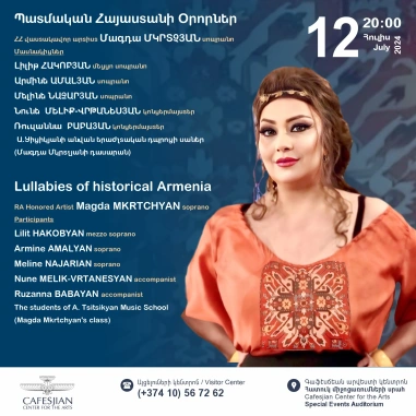 Lullabies of historical Armenia - Magda Mkrtchyan
