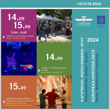 CCA Takes Part in European Heritage Days 2024