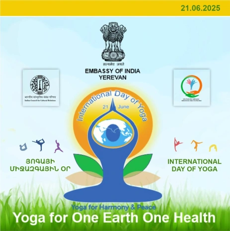 International Day of Yoga 2025