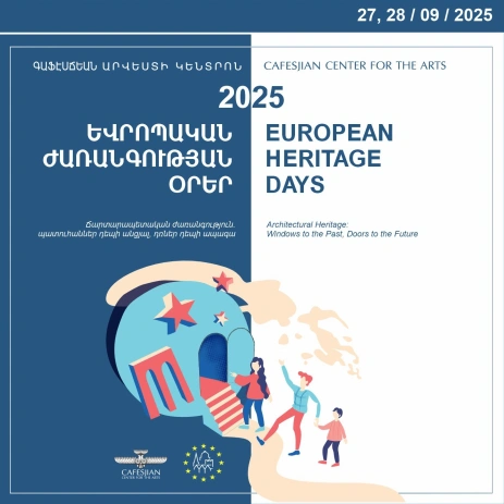 European Heritage Days 2025