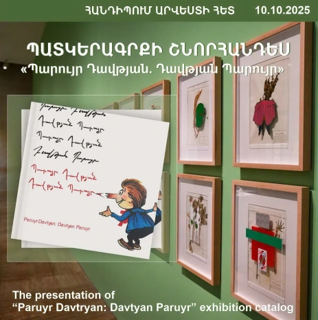 ENCOUNTERS WITH ART: Paruyr Davtyan: Davtyan Paruyr Catalog presentation