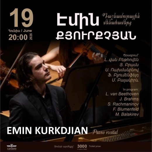 Էմին Քյուրքչյան. Դաշնամուրային մենահամերգ