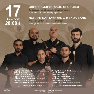 Norayr Kartashyan and Menua