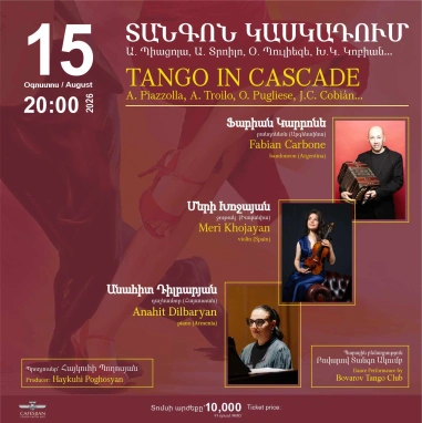 Tango in Cascade