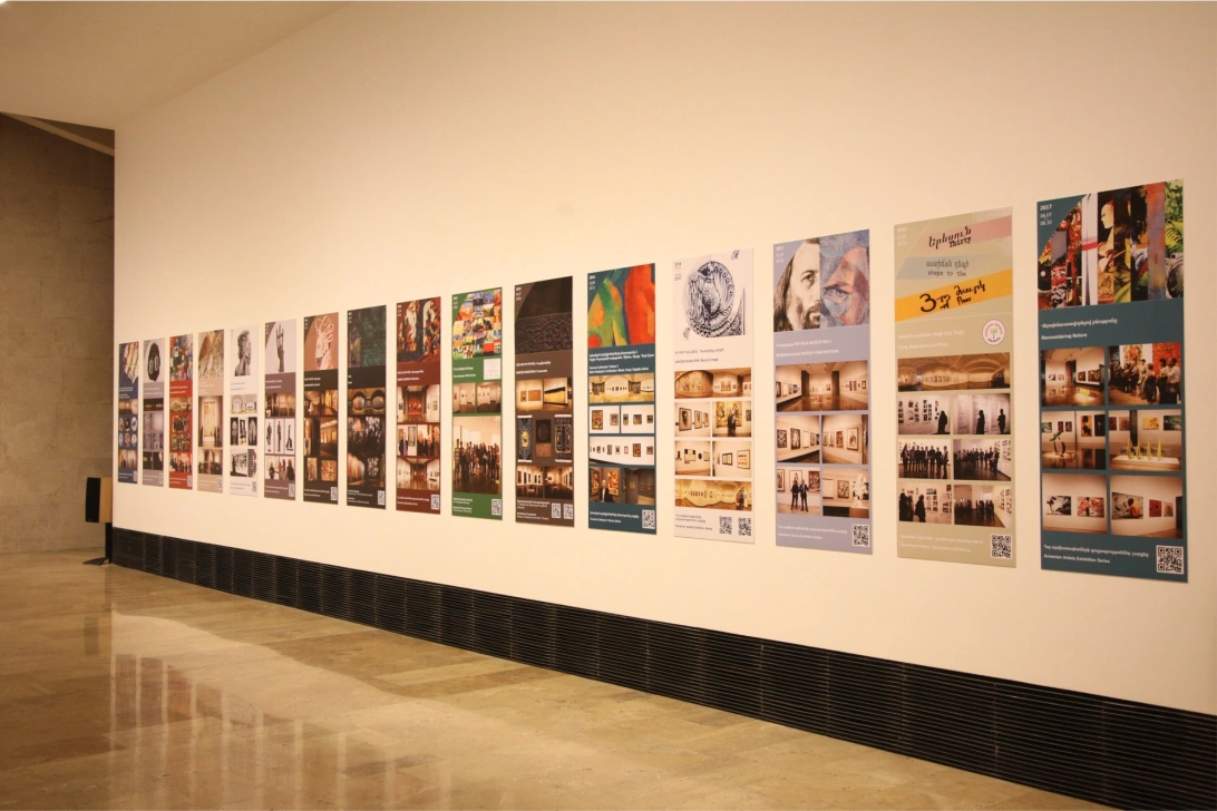 Opening of the Documentary Exhibition "CCA Exhibitions 2009-2018: Interactive Overview" at CCA