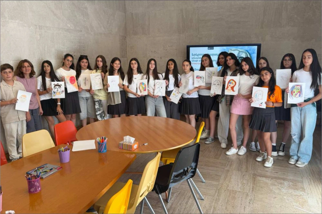 «Երկրորդ հայացք. տեսանելիից դեպի անտեսանելին» կրթական ծրագիր