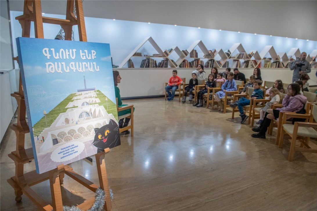 "LET'S GO TO THE MUSEUM!" book for children