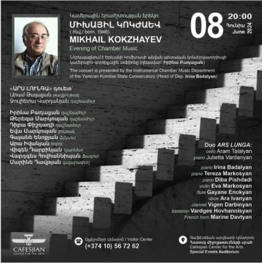An Evening of Chamber Music - Mikhail Kokzhayev