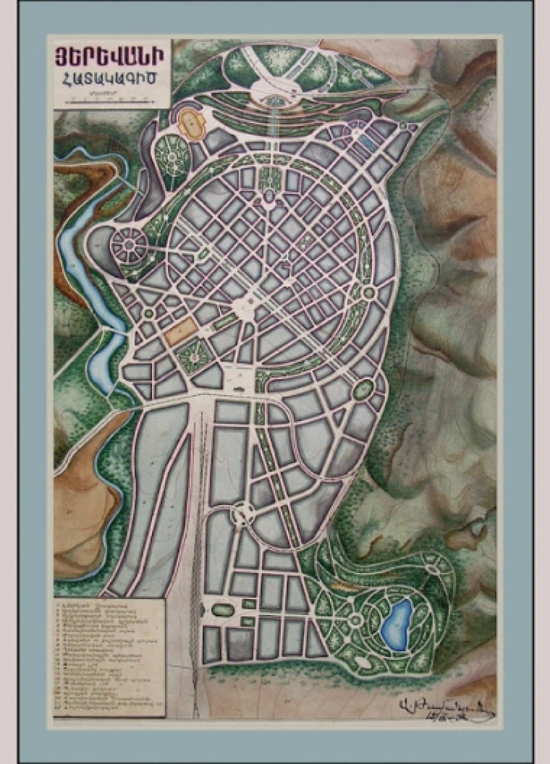 Ա. Թամանյան՝ Երևանի հատակագիծ, 1932