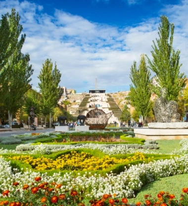 Գաֆէսճեան քանդակների պարտեզ