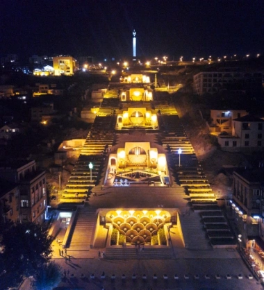 Գաֆէսճեան արվեստի կենտրոն