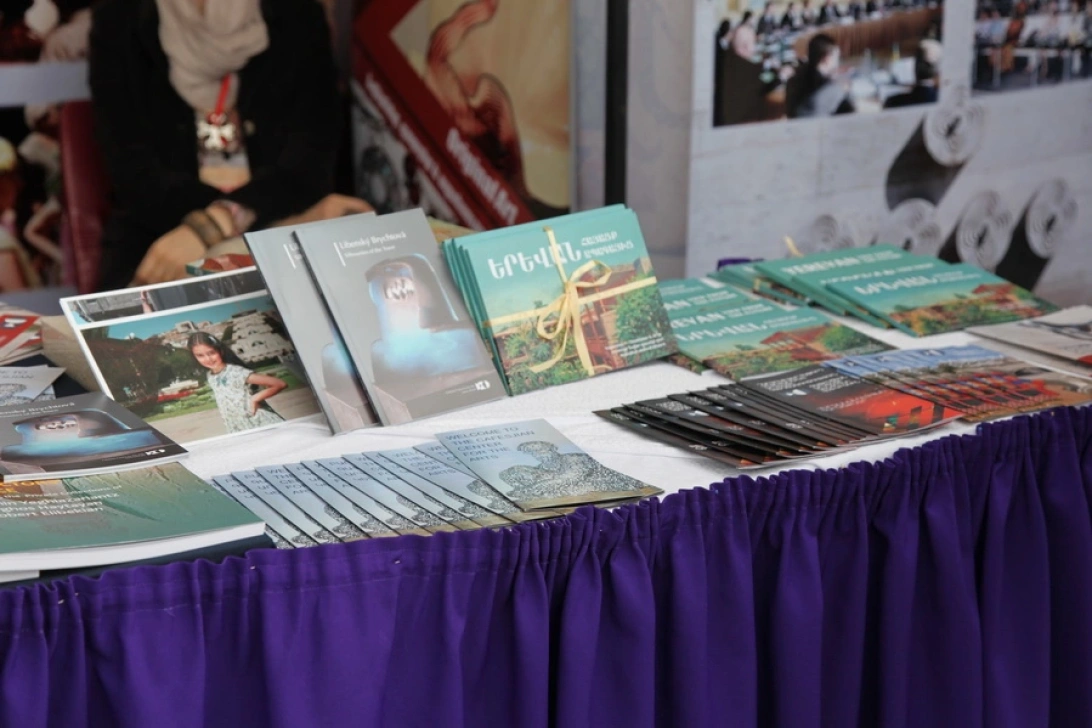 Cafesjian Center for the Arts at the Gyumri Art Expo 2013