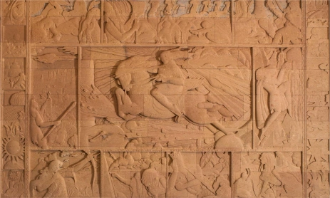 «Սասունցի Դավիթ» Որմնաքանդակ