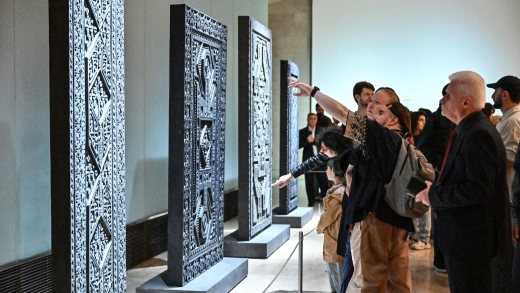 Museum Night at CCA - 2026