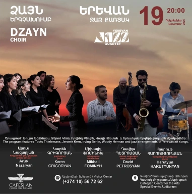 Yerevan Jazz Quartet and “Dzayn” Choir
