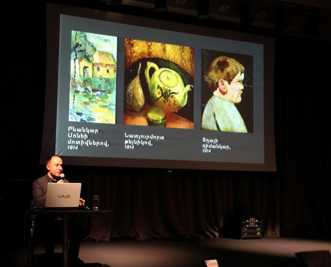 ENCOUNTERS WITH ART: Gevorg Grigoryan GIOTTO