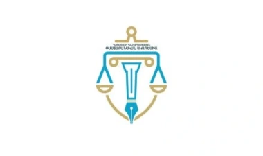 Academy of Advocates of the Republic of Armenia