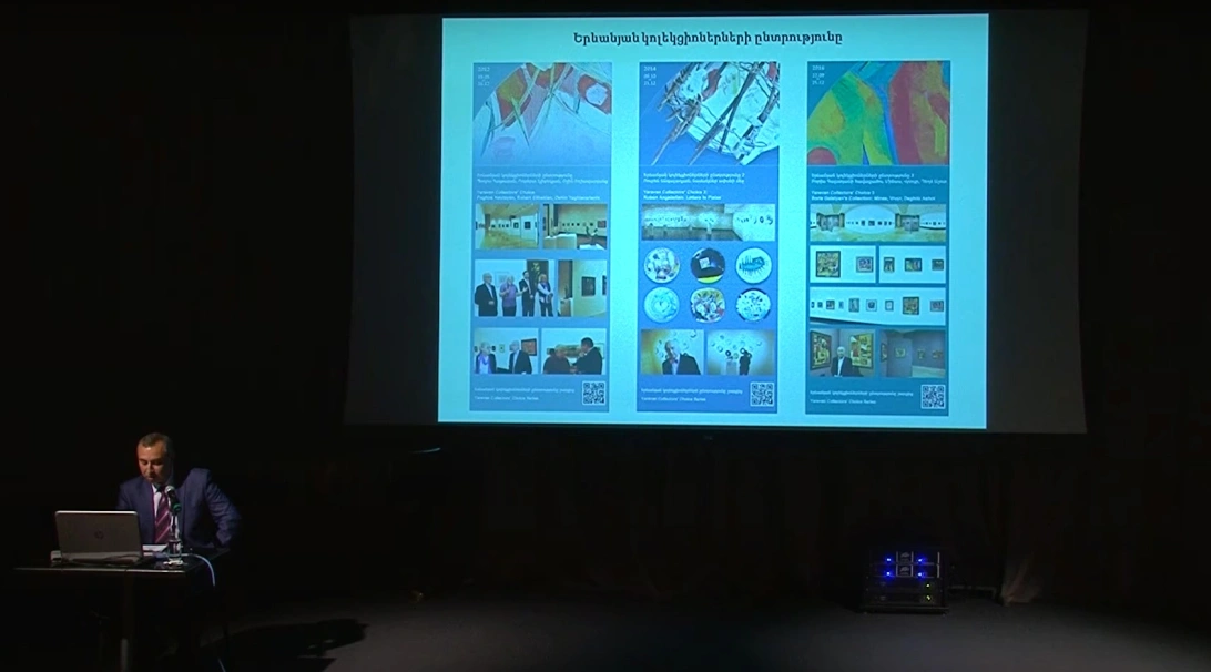 Encounters with Art: "CCA Exhibitions 2009-2018: Interactive Overview" Exhibition