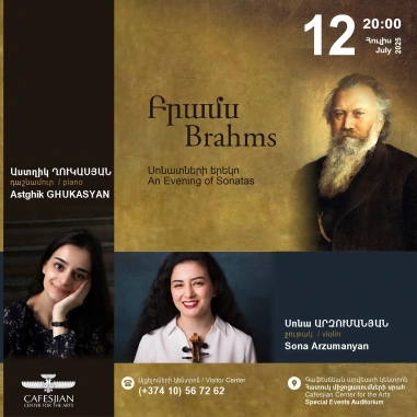 An Evening of Brahms Sonatas