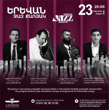Yerevan Jazz Quartet
