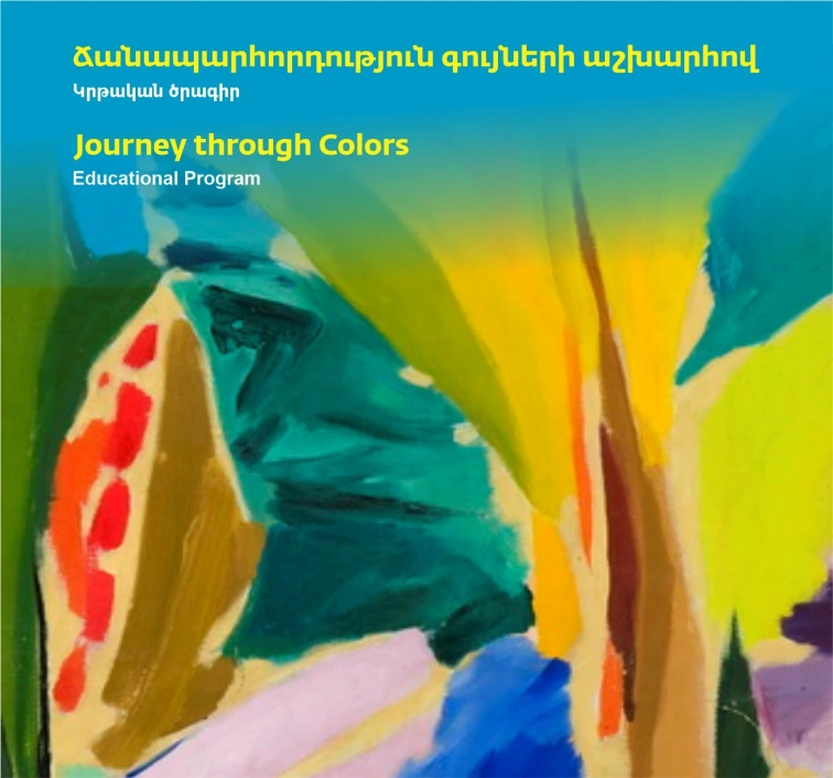 Journey through Colors