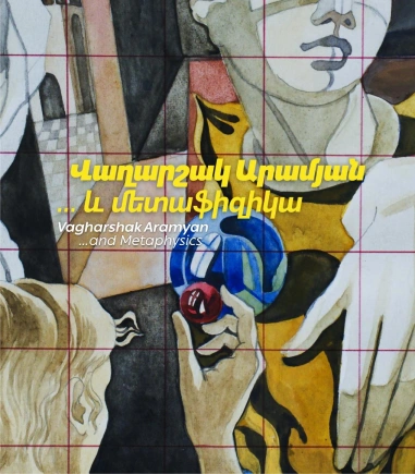 Vagharshak Aramyan ... and Metaphysics