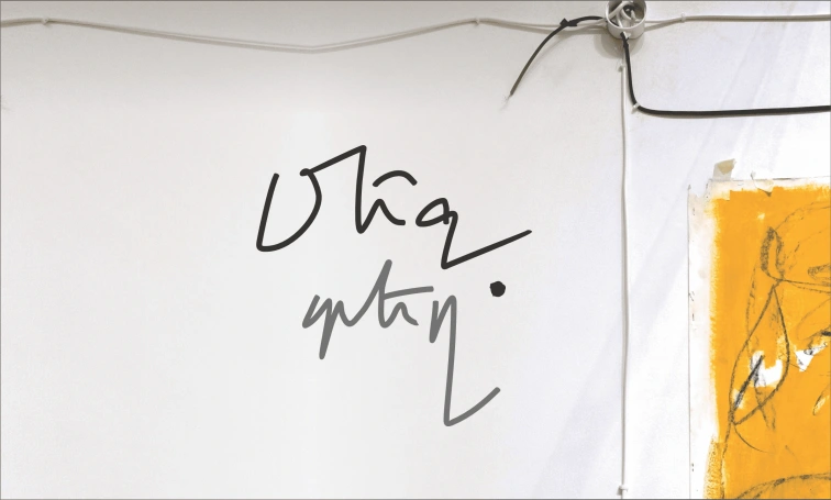 Gayane Avetissian: project-exhibition Mejtegh (“In Between”)