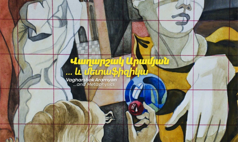 Vagharshak Aramyan ... and Metaphysics