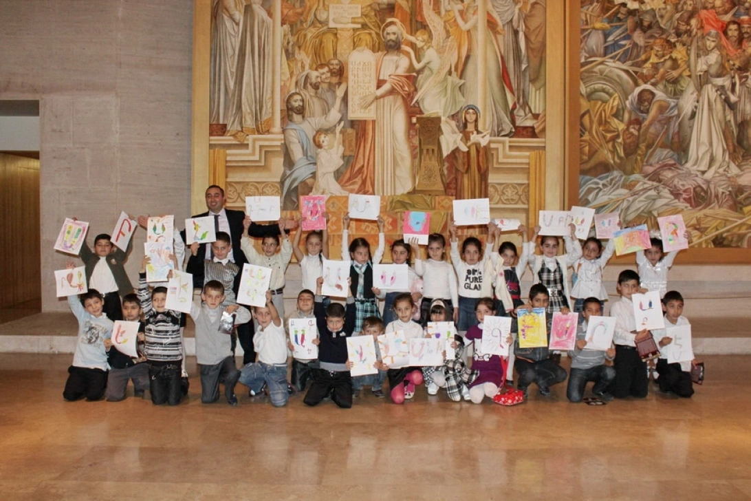 "My Armenian Alphabet" Educational Program