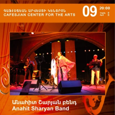Anahit Sharyan with Jazz Band