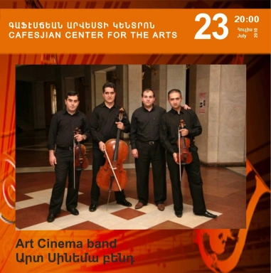 Art Cinema band