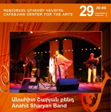 Anahit Sharyan Band