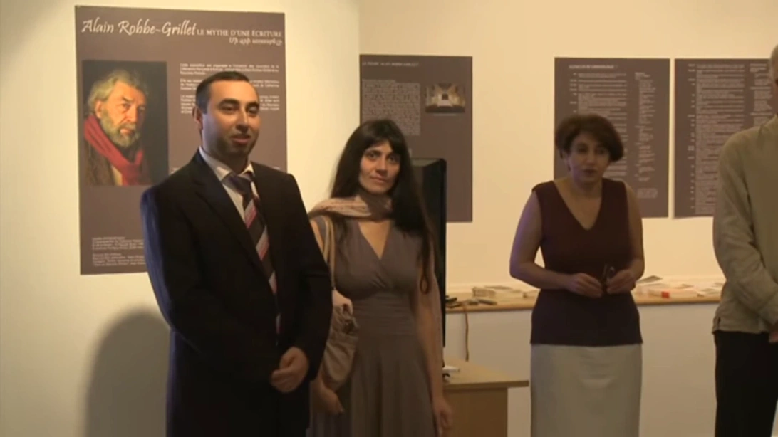 Ֆրանսիացի գրող և ռեժիսոր Ալեն Ռոբ-Գրիյեին նվիրված ցուցահանդեսը Գաֆէսճեան արվեստի կենտրոնում