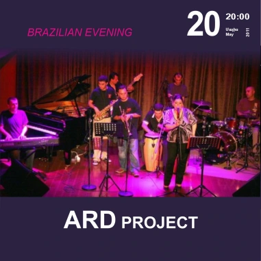 ARD Project: Brazilian Evening