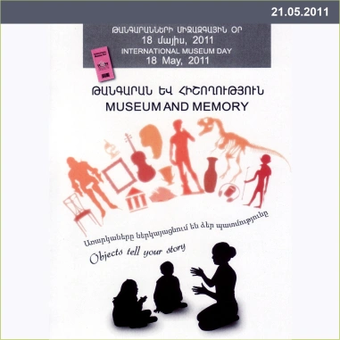 International Museums Day 2011