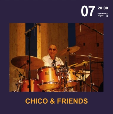 Chico and Friends