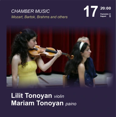Lilit Tonoyan and Mariam Tonoyan