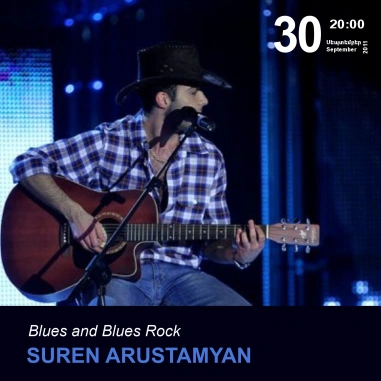 Suren Arustamyan