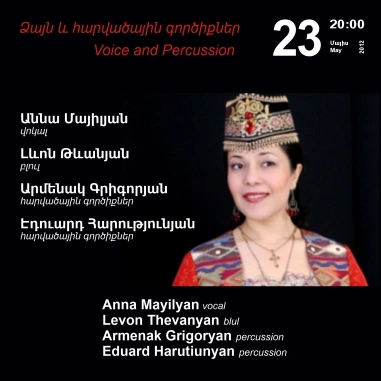 Cafesjian Classical Music Series: Voice and Percussion