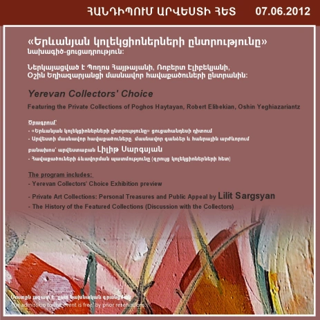 ENCOUNTERS WITH ART: Yerevan Collectors' Choice