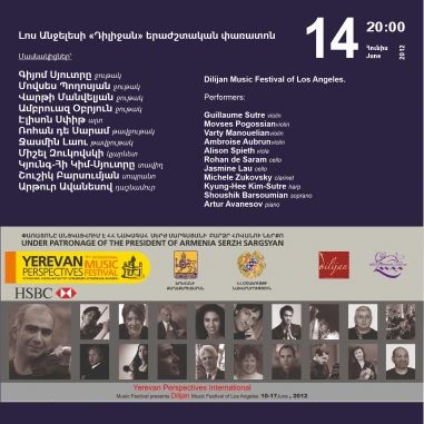 Dilijan Music Festival of Los Angeles at the Cafesjian Center for the Arts