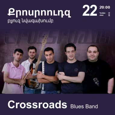 Music Cascade: Crossroads Blues Band